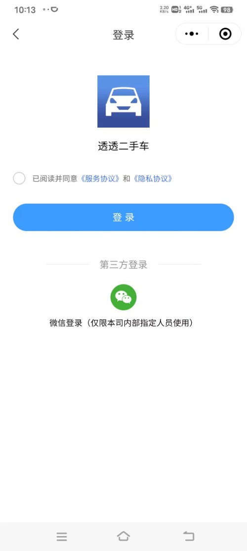 你家吃酒席我也要管！婚丧办酒必须报备？社区治理绝不能越法律界限